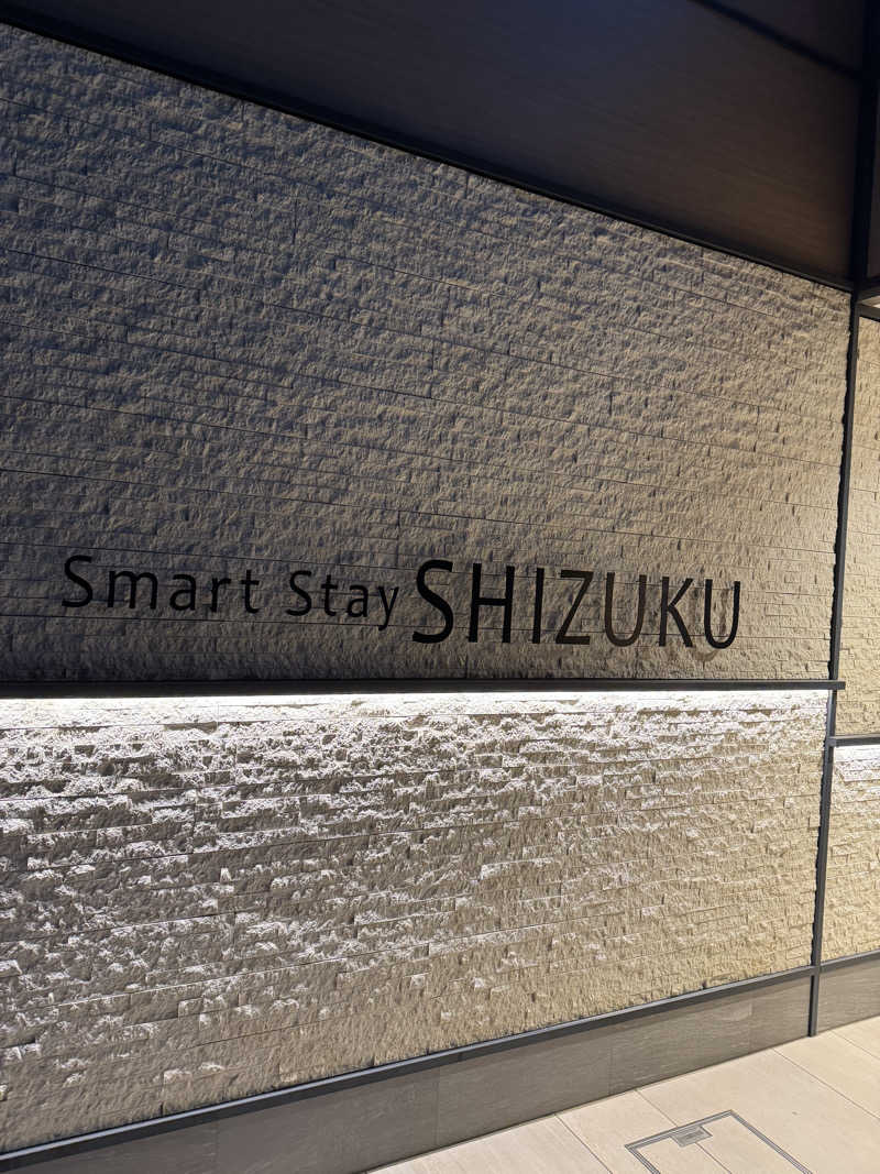 miuさんのSmart Stay SHIZUKU 品川大井町のサ活写真