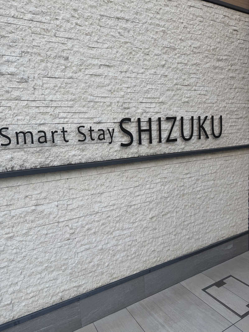 miuさんのSmart Stay SHIZUKU 品川大井町のサ活写真