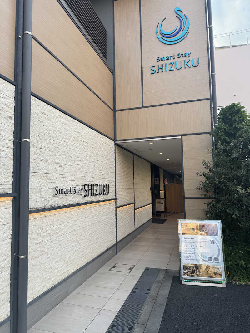 miuさんのSmart Stay SHIZUKU 品川大井町のサ活写真