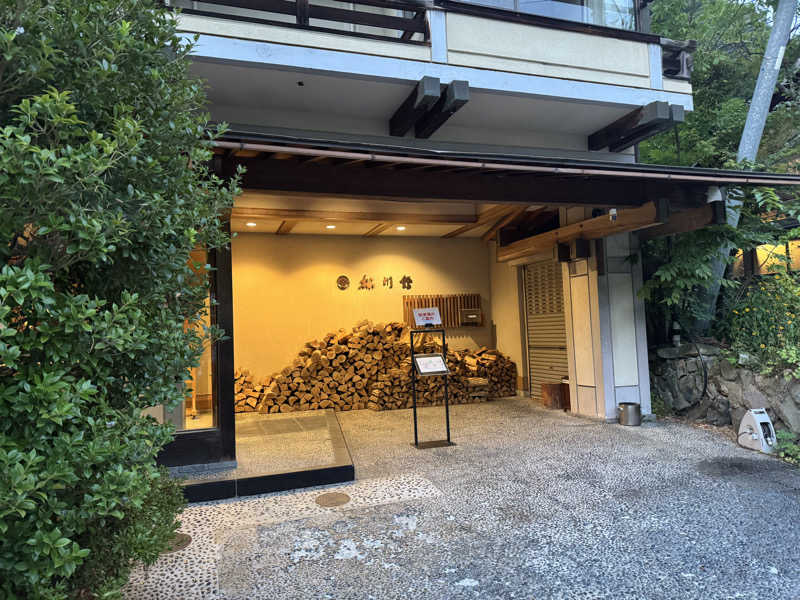 miuさんのThe TOJIBA 松川館のサ活写真