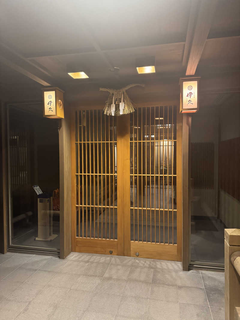 miuさんのいにしえの宿 伊久(いきゅう)のサ活写真