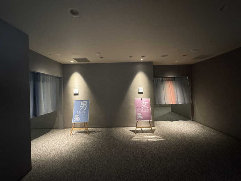 miuさんのメルキュール和歌山串本リゾート&スパのサ活写真