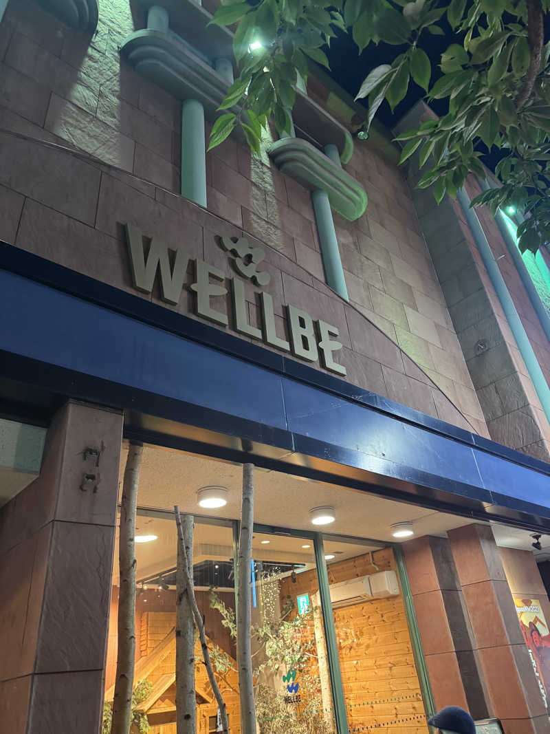 miuさんのウェルビー栄のサ活写真