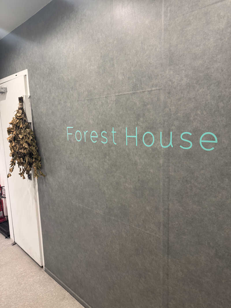 miuさんのウェルビー栄のサ活写真