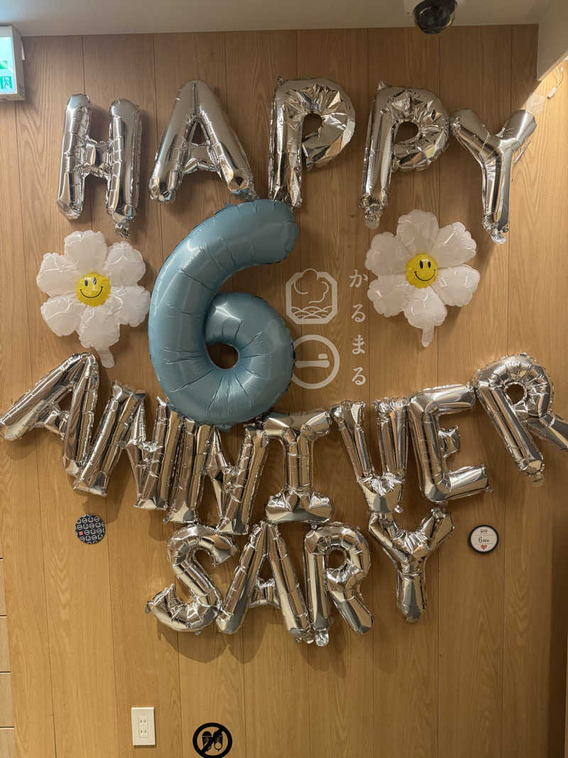 miuさんのサウナ&ホテル かるまる池袋のサ活写真