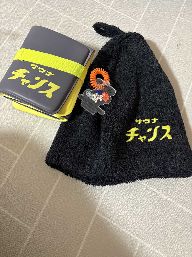 おたやん（アマビエ）さんの太平洋健康センター 勿来温泉 関の湯のサ活写真