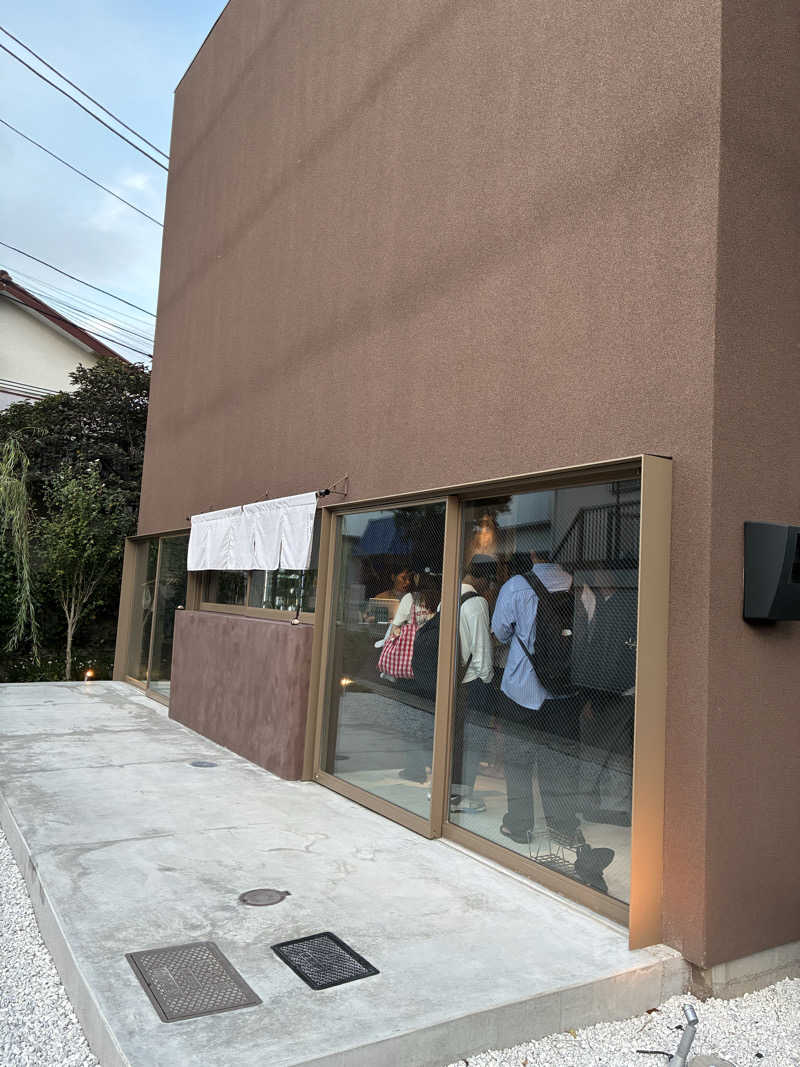 湘南サウナーさんの御成桑拿のサ活写真