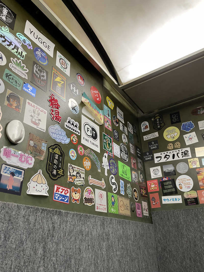 てらちんさんのサウナ&カプセルホテル 北欧のサ活写真