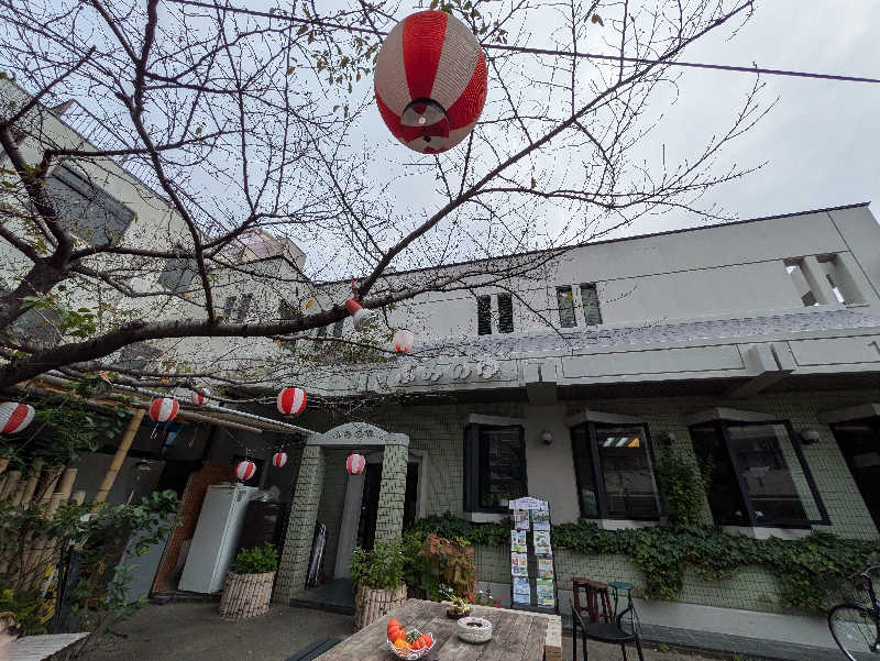 こもりさんの富美の湯 (ふみのゆ)のサ活写真