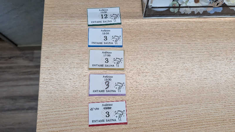 よこあーるちゃんさんのYUBUNE SAUNA PARK はにゅうの湯のサ活写真