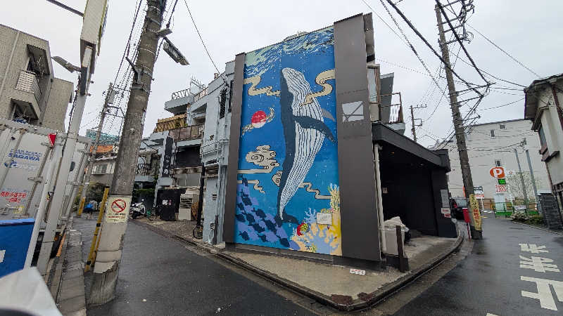 よこあーるちゃんさんの改良湯のサ活写真