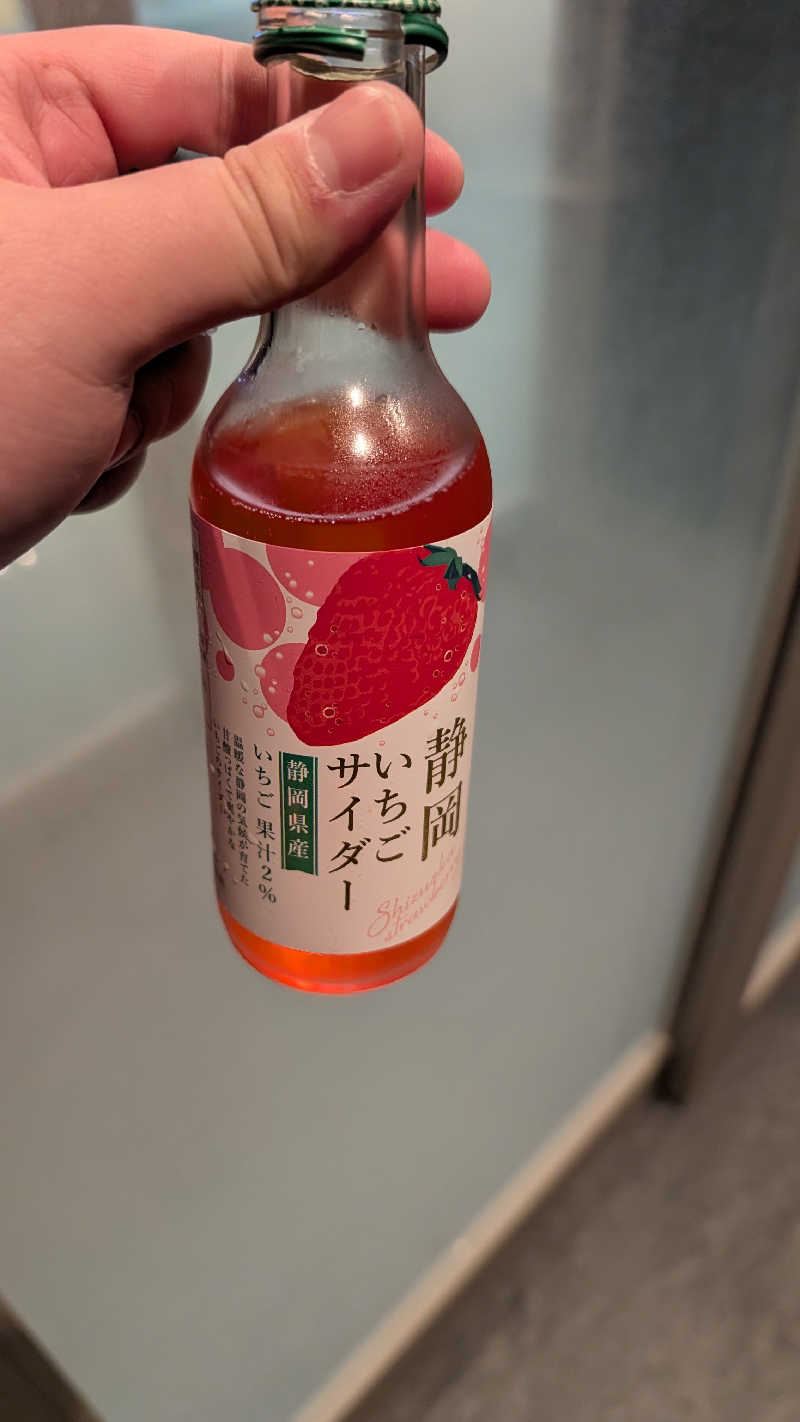 よこあーるちゃんさんのYUBUNE SAUNA PARK はにゅうの湯のサ活写真