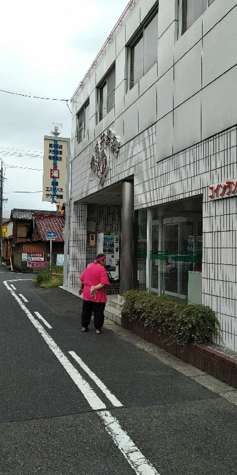 水風呂でととのった～！さんの春日井温泉のサ活写真