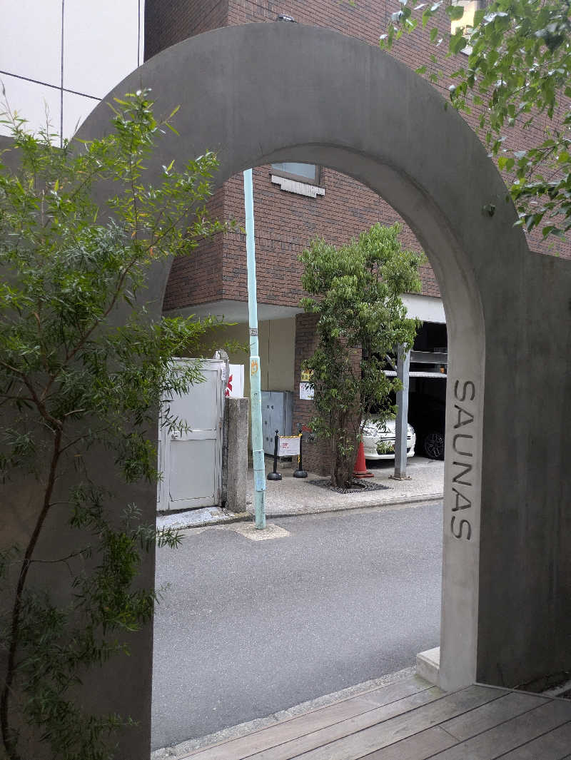 蒸しナベさんの渋谷SAUNASのサ活写真