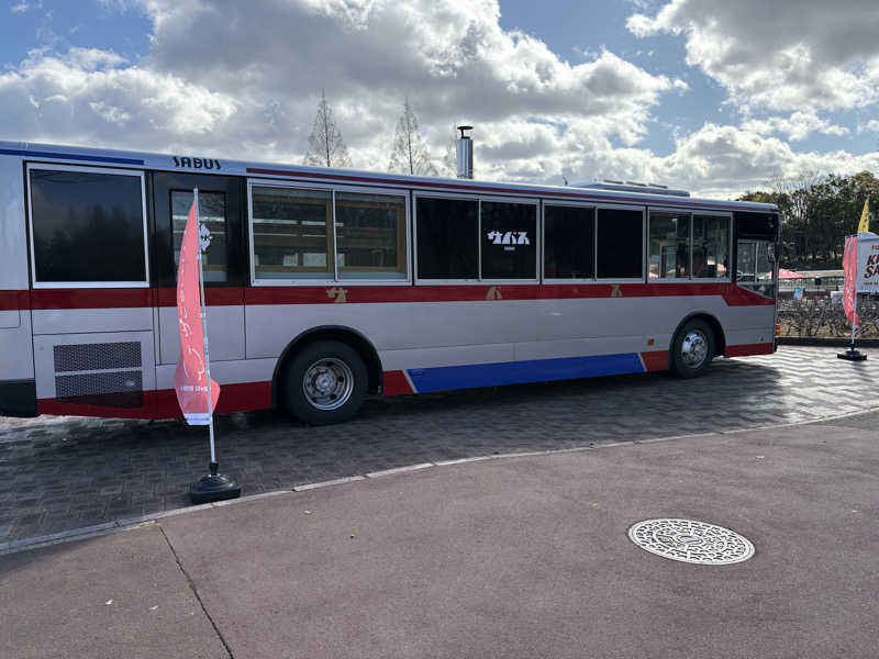 ぬんさんのサバス2号車のサ活写真