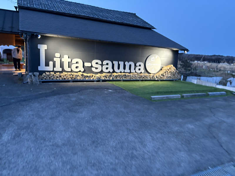 ぬんさんのLita-sauna(リタサウナ)のサ活写真
