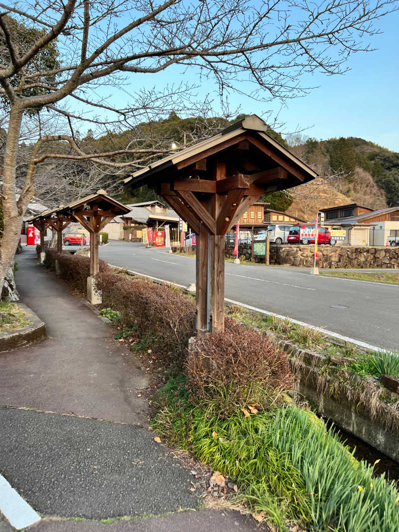 87さんの山江温泉ほたるのサ活写真