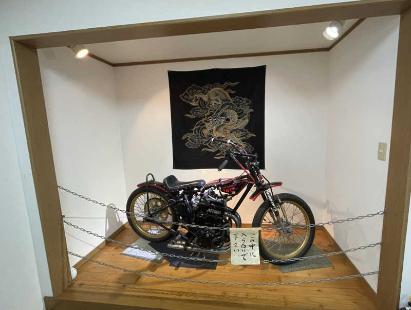 すさんのこうの湯温泉のサ活写真