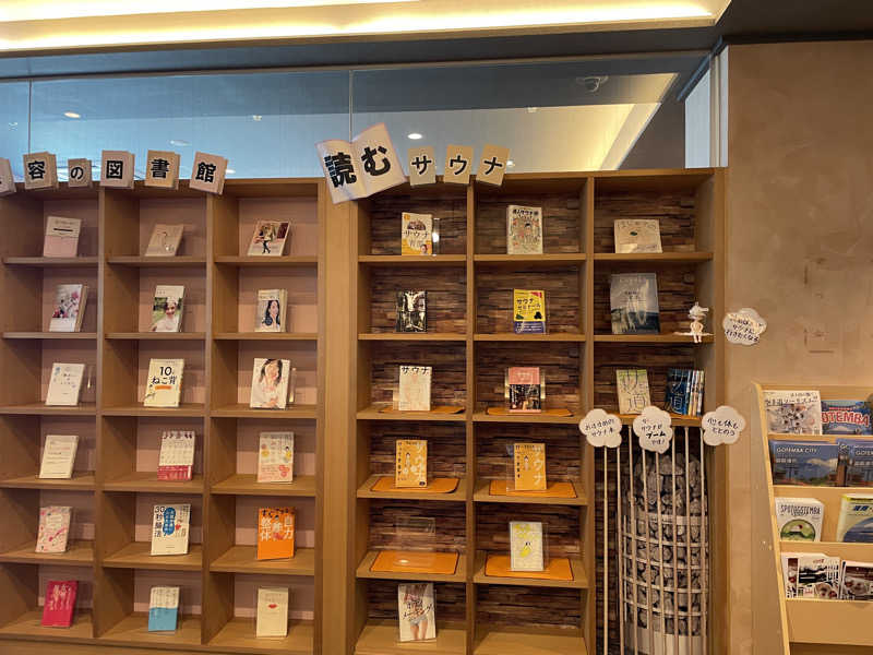 サウナにハマった26歳🧖‍♀️🌿さんの木の花の湯(HOTEL CLAD)のサ活写真