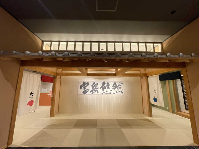 サウナにハマった26歳🧖‍♀️🌿さんの木の花の湯(HOTEL CLAD)のサ活写真