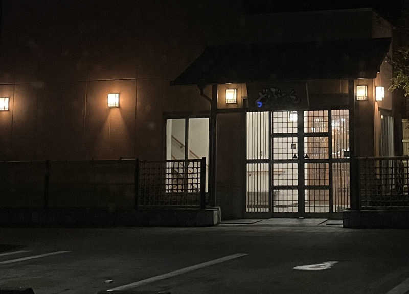 サウナにハマった26歳🧖‍♀️🌿さんの天然温泉ざぶ～んのサ活写真