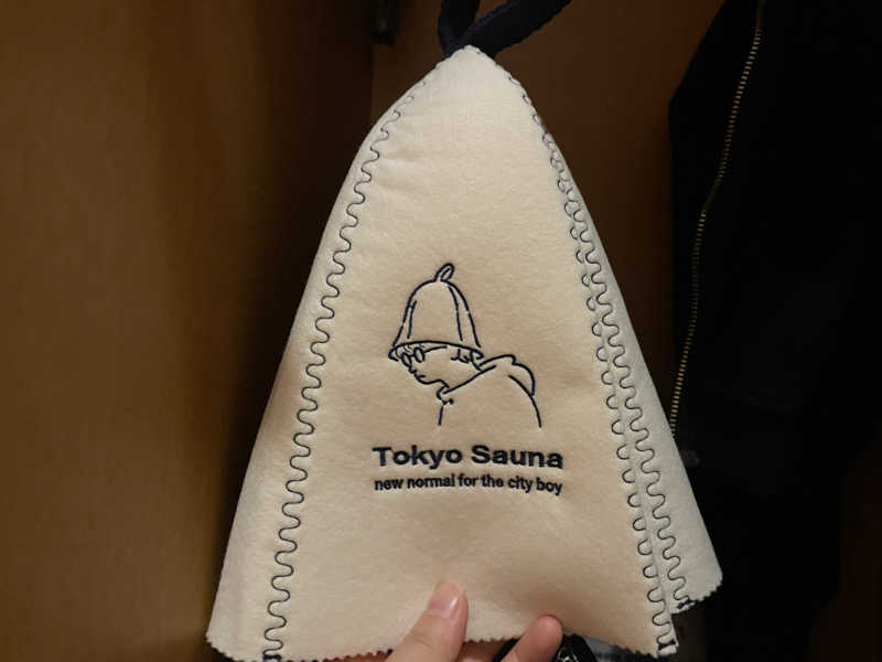 サウナにハマった26歳🧖‍♀️🌿さんの沼津・湯河原温泉 万葉の湯のサ活写真