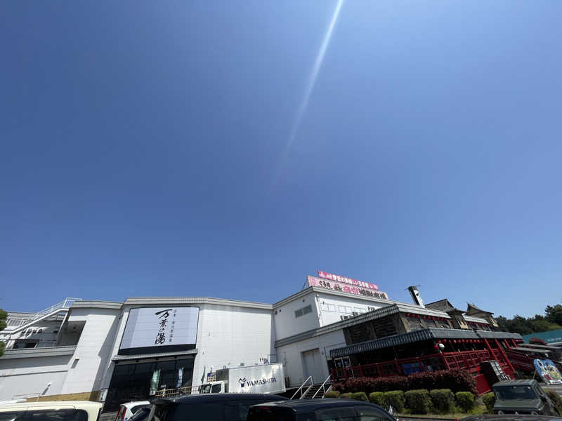 サウナにハマった26歳🧖‍♀️🌿さんの沼津・湯河原温泉 万葉の湯のサ活写真
