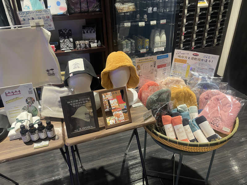 サウナにハマった26歳🧖‍♀️🌿さんの東静岡 天然温泉 柚木の郷のサ活写真