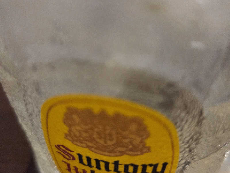 強炭酸メガハイボール
