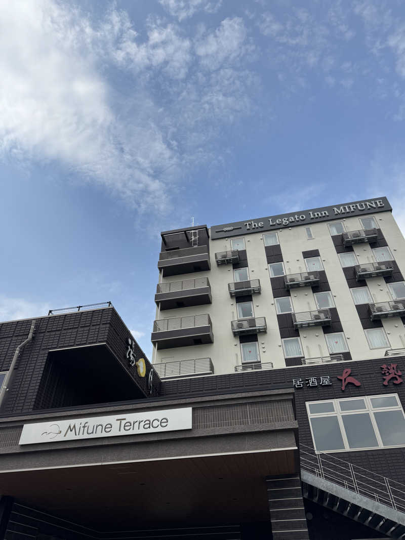 yukiさんのMifune Terraceのサ活写真