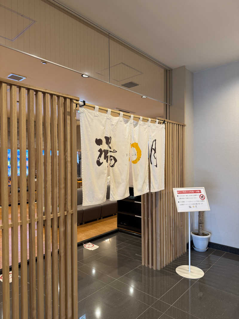 yukiさんのMifune Terraceのサ活写真