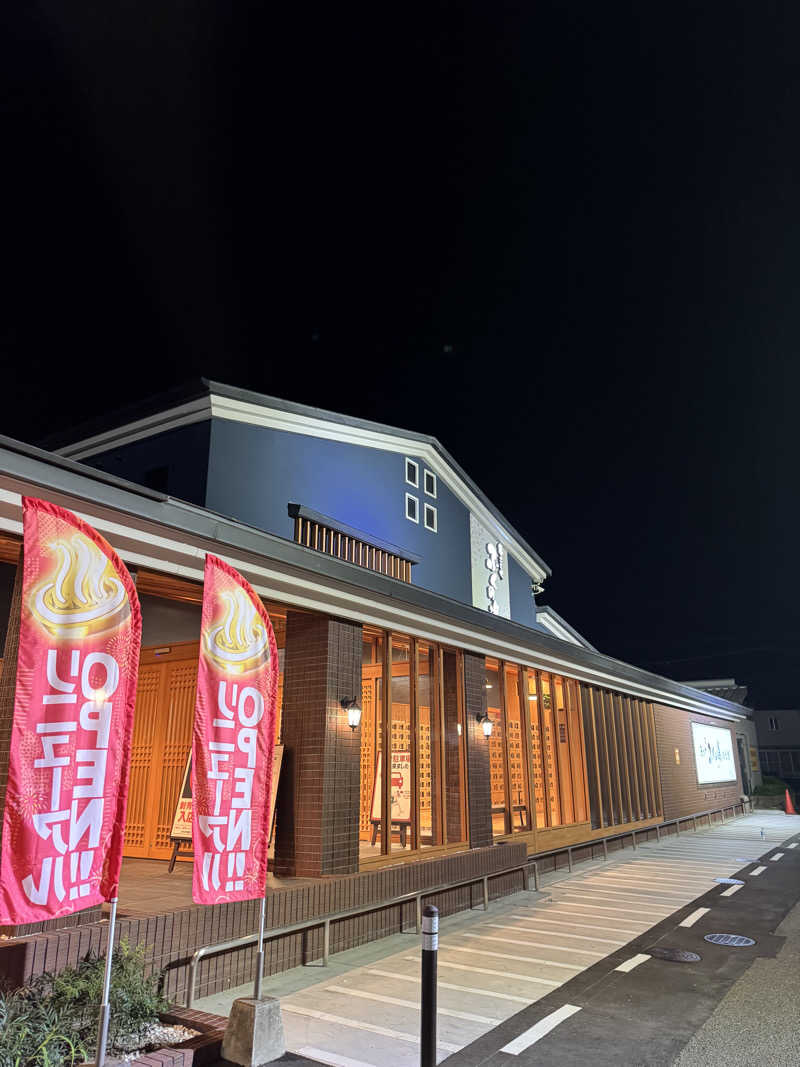 yukiさんのふくの湯 春日店のサ活写真
