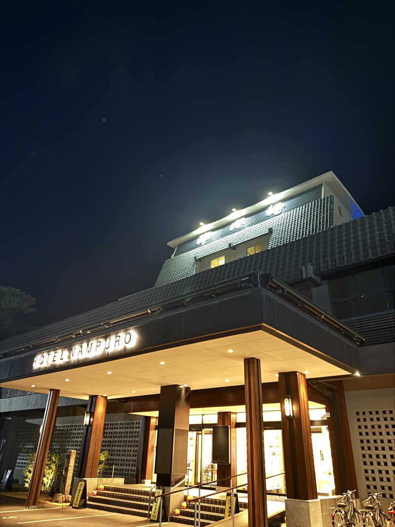 yukiさんの島原温泉 ホテル南風楼のサ活写真