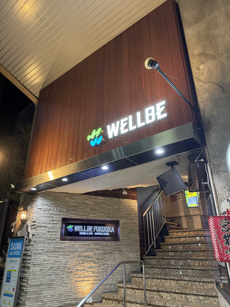 yukiさんのウェルビー福岡のサ活写真