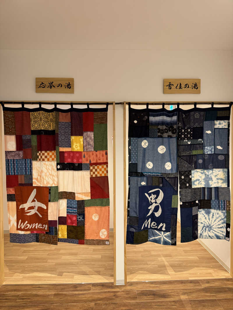 yukiさんのTHE VANISHのサ活写真