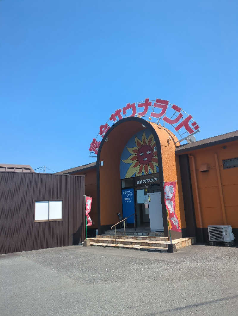 mnbさんの富合サウナランドのサ活写真