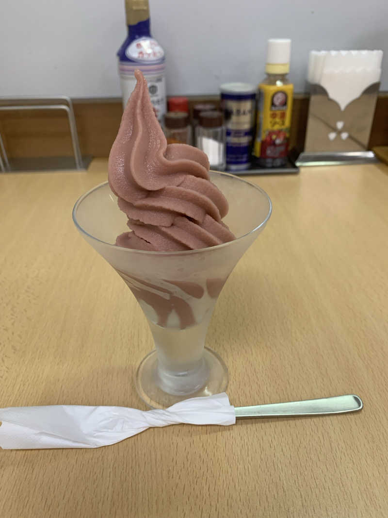 HOTさんの湯乃泉 東名厚木健康センターのサ活写真