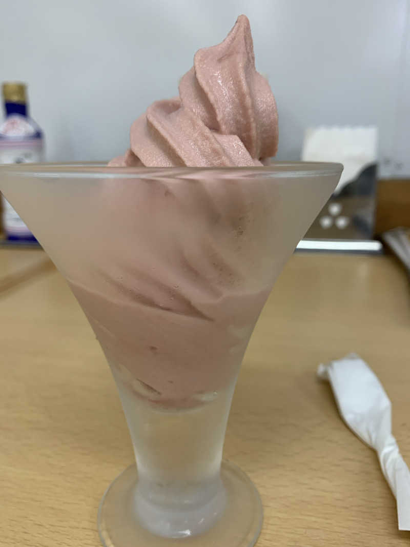 HOTさんの湯乃泉 東名厚木健康センターのサ活写真