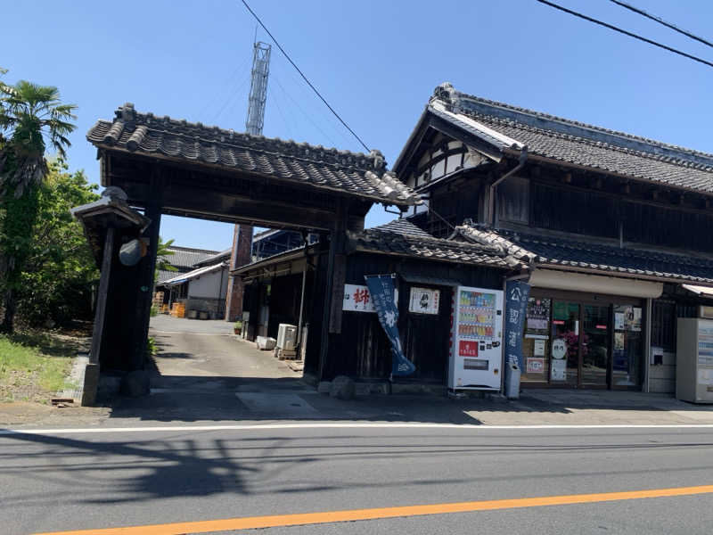 HOTさんの行田・湯本天然温泉 茂美の湯のサ活写真