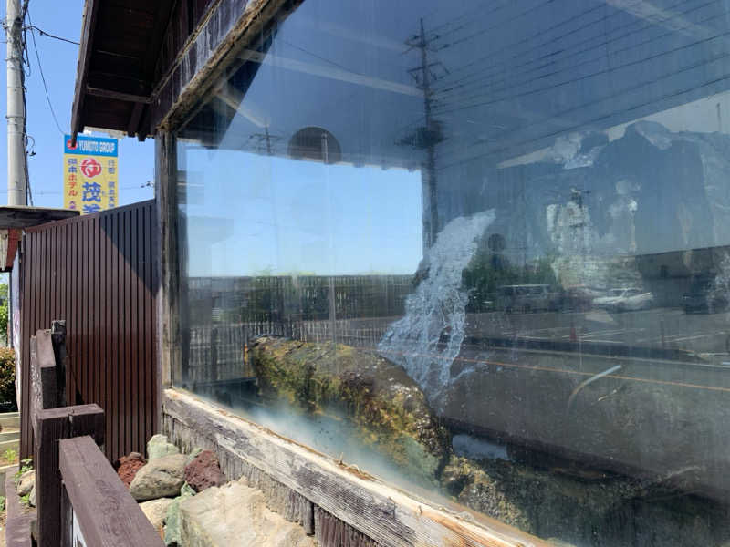 HOTさんの行田・湯本天然温泉 茂美の湯のサ活写真