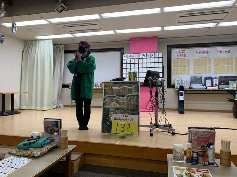 HOTさんの湯乃泉 東名厚木健康センターのサ活写真