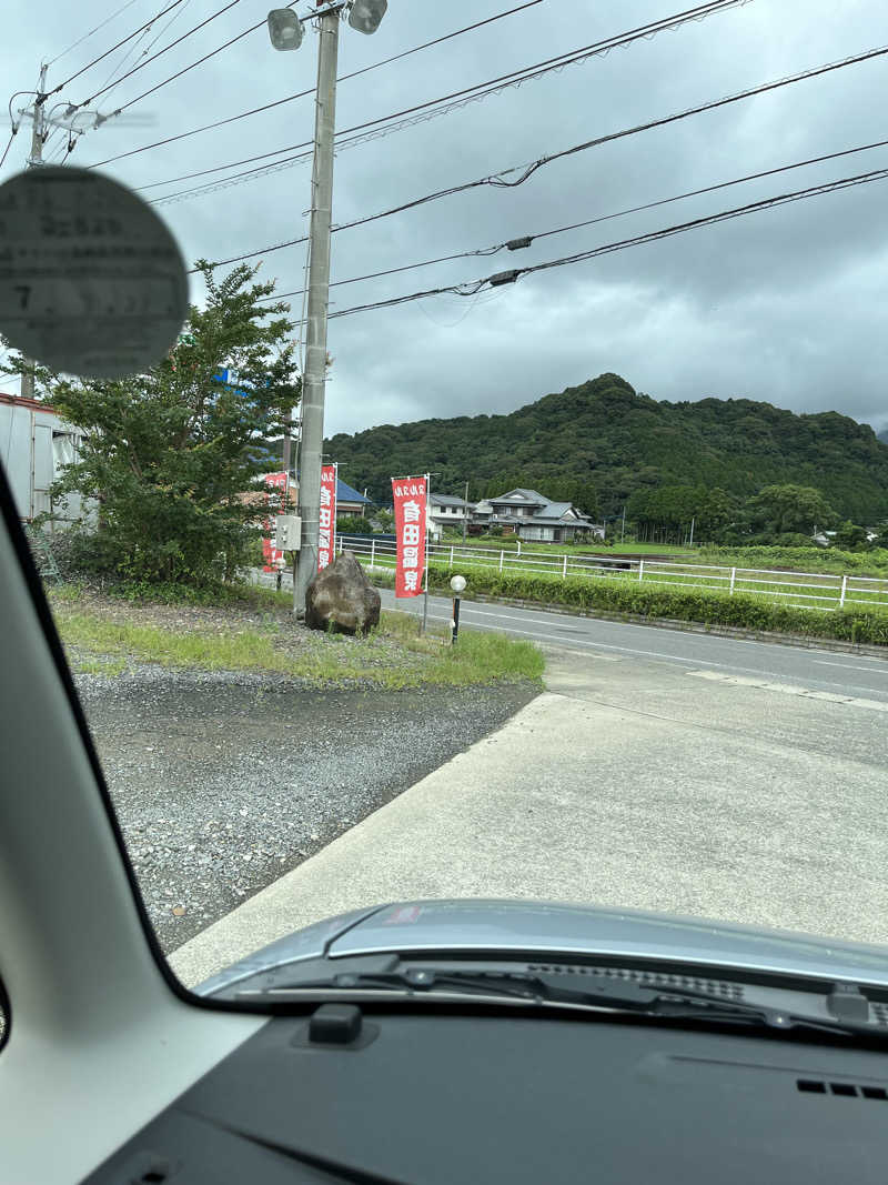 Kazuvaniさんのヌルヌル有田温泉のサ活写真