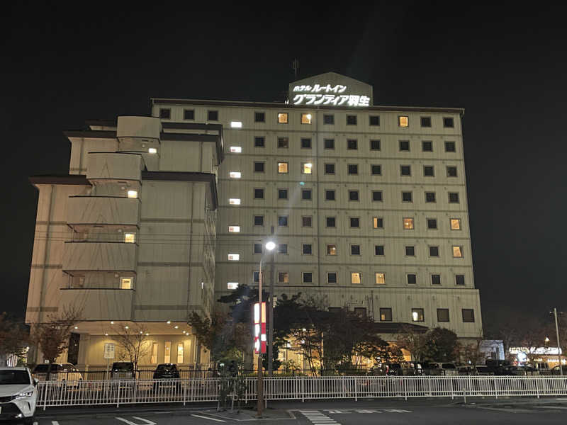 Sumiさんのルートイングランティア羽生SPA RESORTのサ活写真