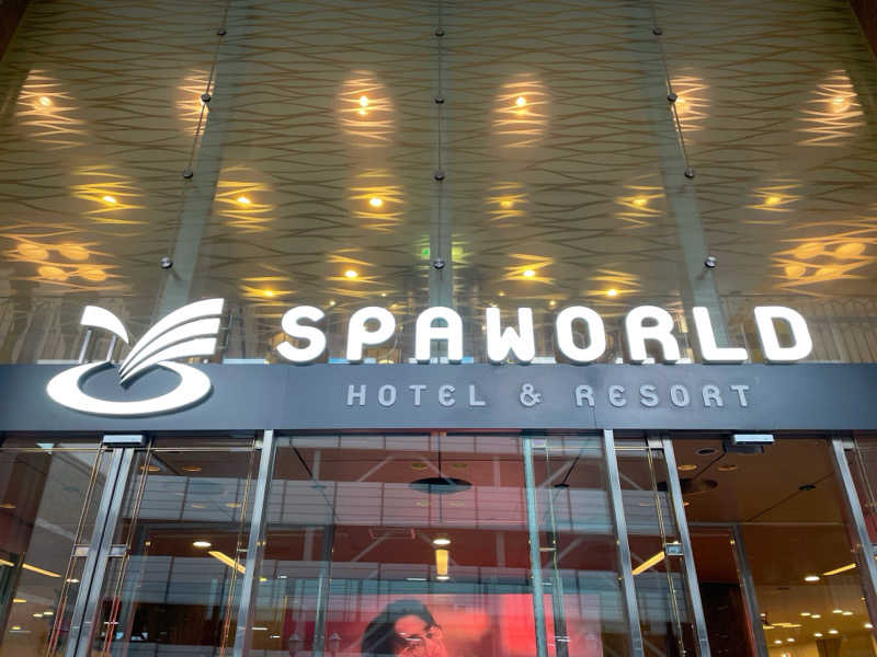 SumiさんのSPAWORLD HOTEL&RESORTのサ活写真
