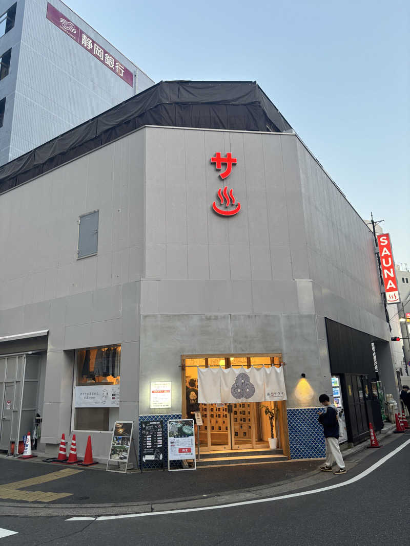 必然さんの泊まれるサウナ屋さん 品川サウナのサ活写真