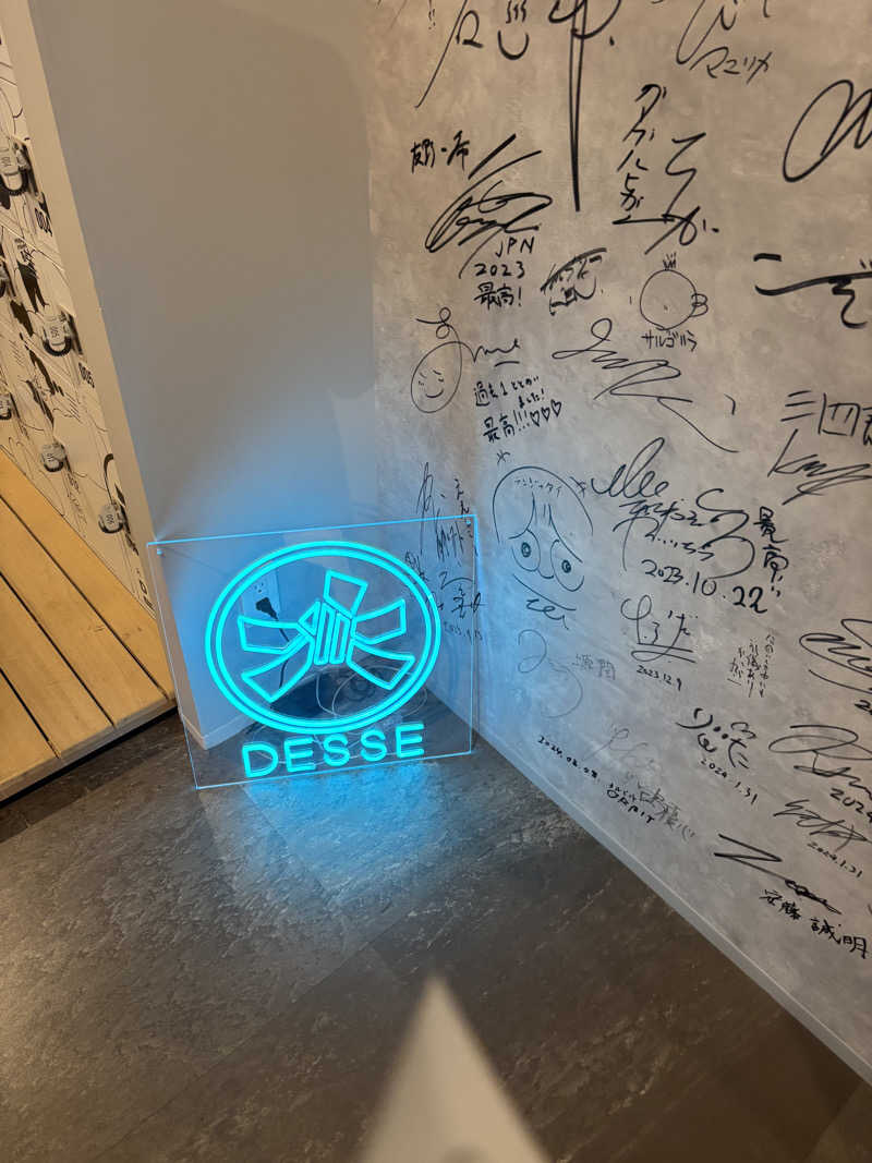 必然さんの大阪サウナDESSEのサ活写真