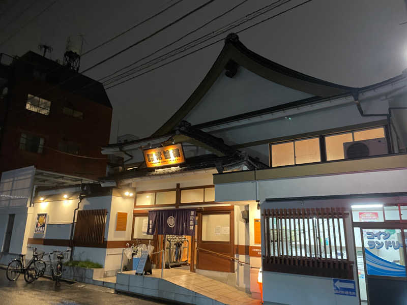 炭酸が好きさんの深川温泉 常盤湯のサ活写真