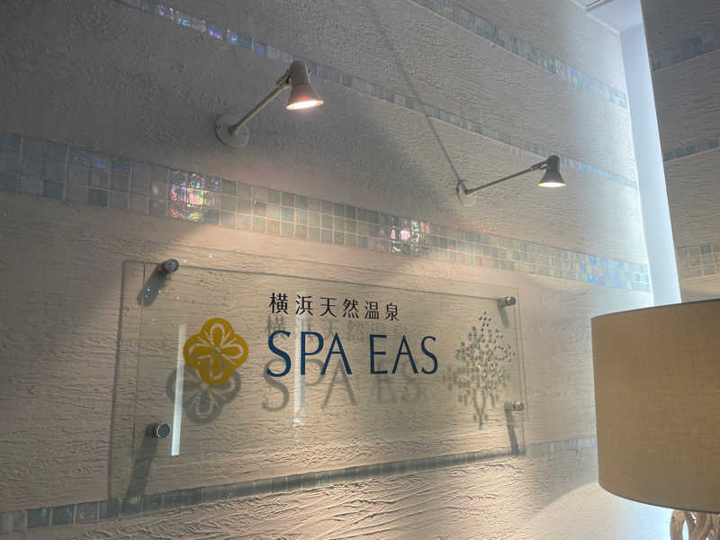 炭酸が好きさんの横浜天然温泉 SPA EASのサ活写真