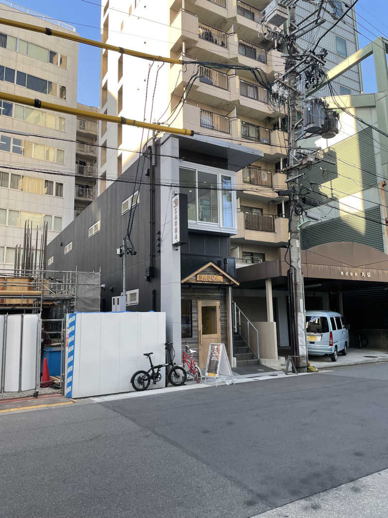 炭酸が好きさんのSAUNA.(サウナドット)のサ活写真