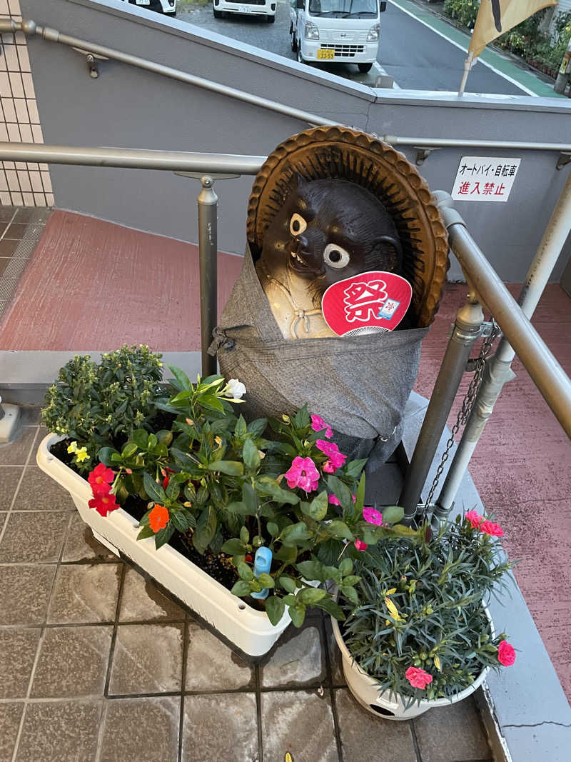 炭酸が好きさんの西品川温泉 宮城湯のサ活写真